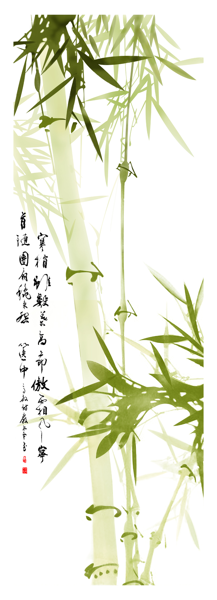 Xem hơn 48 ảnh về hình vẽ cây tre - daotaonec